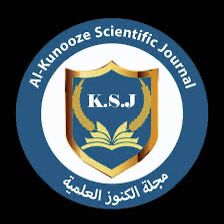 Al-Kunooze Scientific Journal